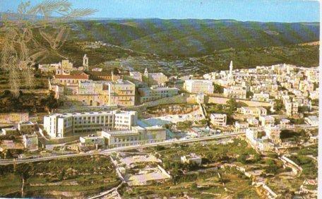 POSTAL PV11269: Bethlehem partial view