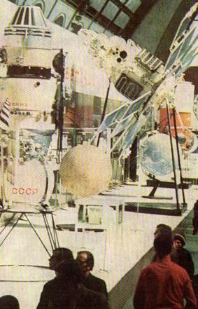 POSTAL PV11106: The latest space exhibits, Moscu