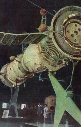 POSTAL PV11109: The Soyuz multipurpose spaceship, Moscu