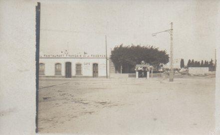 POSTAL PV11101: Restaurant Français de la Regence