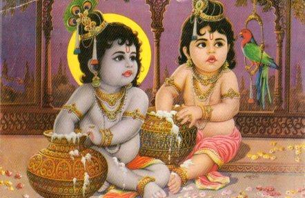 POSTAL PV11293: Bal Krishna