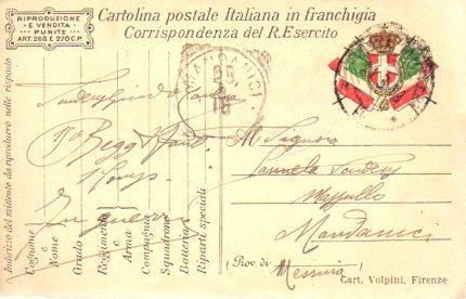 POSTAL PV11171: Correspondencia Ejercito Italiano Primera Guerra Mundial PV11171