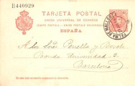 POSTAL PV11187: Tarjeta postal de España PV11187