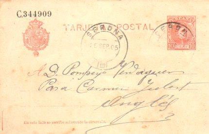 POSTAL PV11188: Tarjeta postal de España PV11188