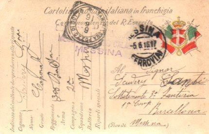 POSTAL PV11166: Correspondencia Ejercito Italiano Primera Guerra Mundial PV11166
