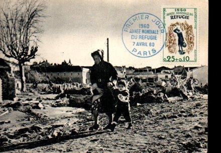 POSTAL PV11441: Anne Mondiale du refugie. Primer Jour. Carte Philatelique
