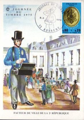 POSTAL PV11446: Facteur de Ville de la 2ª Republique. Journee du Timbre 1975. Carte Postale