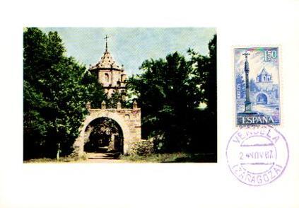 POSTAL PV11425: Portada Monasterio de Santa Maria de Veruela. Tarjeta postal primer dia circulacion