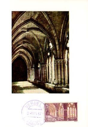 POSTAL PV11423: Claustro Monasterio de Santa Maria de Veruela. Tarjeta postal primer dia circulacion