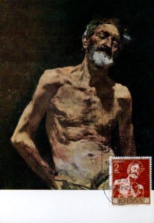 POSTAL PV11466: Viejo desnudo al sol por M. Fortuny. Tarjeta postal primer dia circulacion