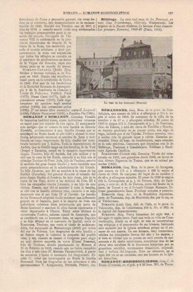 LAMINA V41738: Casa de los Romanof, Moscu