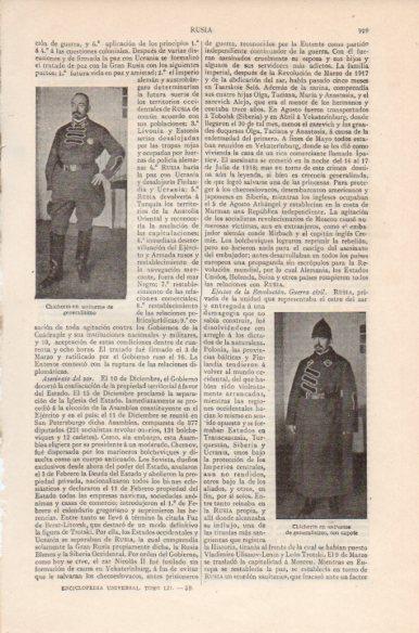 LAMINA V41857: Chicherin en uniforme de generalisimo