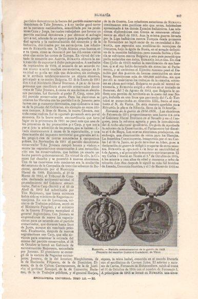 LAMINA V41845: Medalla conmemorativa de la guerra de 1913 Rumania