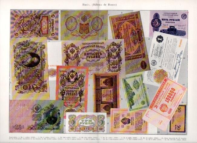 LAMINA V41874: Billetes de Banco de Rusia