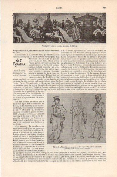 LAMINA V41865: Tipos de soldados rusos por G. Schadow