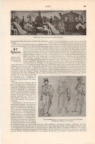LAMINA V41865: Tipos de soldados rusos por G. Schadow