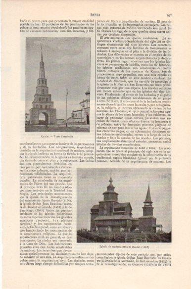 LAMINA V41863: Torre Siumbeky, Kazan