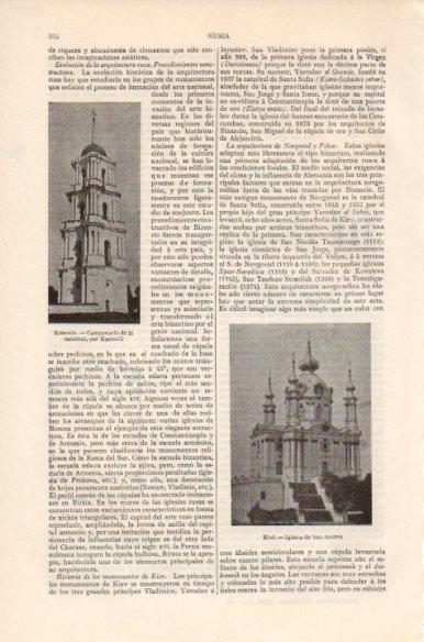 LAMINA V41862: iglesia de San Andres en Kief