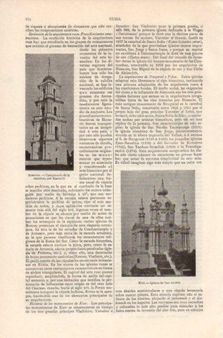 LAMINA V41862: iglesia de San Andres en Kief