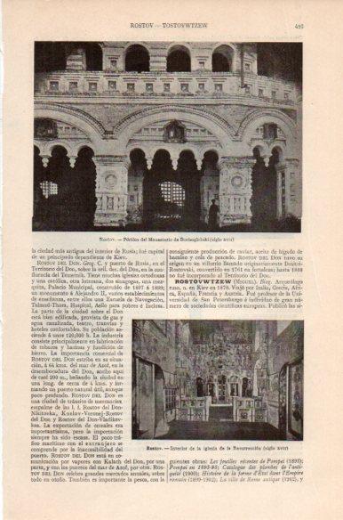 LAMINA V41786: Monasterio de Borisoglebsk en Rostov