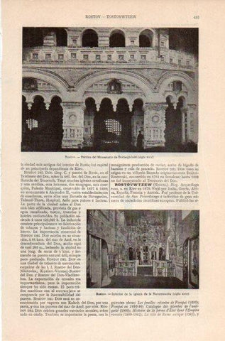 LAMINA V41786: Monasterio de Borisoglebsk en Rostov
