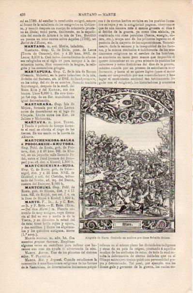 LAMINA V41506: Alegoria de Marte grabado por H. Sebaldo Beham