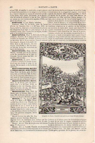 LAMINA V41506: Alegoria de Marte grabado por H. Sebaldo Beham