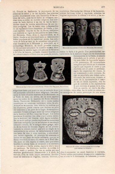 LAMINA V41537: Mascaras japonesas para armaduras