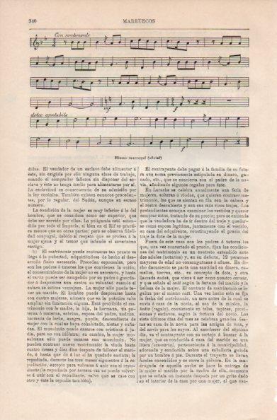 LAMINA V41478: Himno oficial de Marruecos