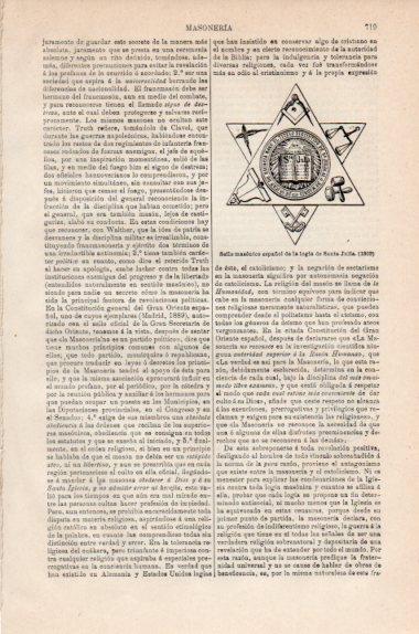 LAMINA V41545: Sello masonico español logia de Santa Julia 1809