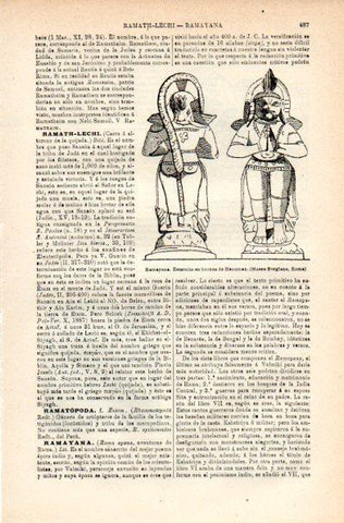 LAMINA V42213: Estatuita de Hanuman