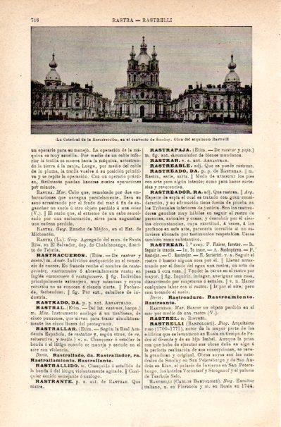 LAMINA V42256: Catedral de la Resurreccion en el convento de Smolny, San Petersburgo