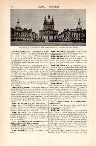 LAMINA V42256: Catedral de la Resurreccion en el convento de Smolny, San Petersburgo