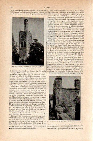 LAMINA V42175: Chel-la-Alminar en Rabat