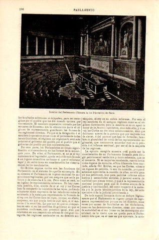 LAMINA V42333: Interior del Parlamento de Paris