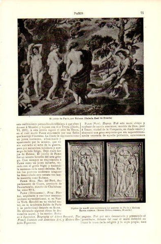 LAMINA V42302: El juicio de Paris por Rubens