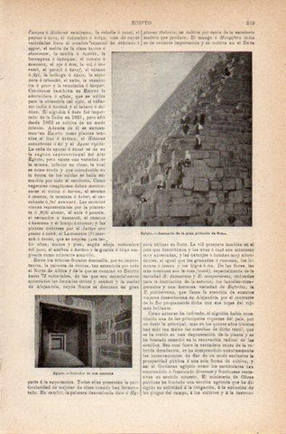 LAMINA V42012: Detalle de la Piramide de Keops