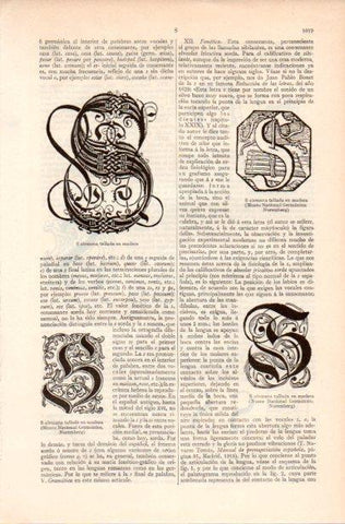 LAMINA V41898: La letra S de Alemania tallada en madera