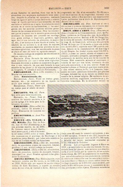 LAMINA V42126: Vista de Emuy, Amoi o Amoy