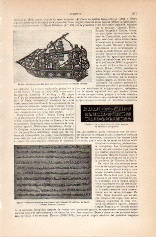 LAMINA V42044: Gran Papiro de Harris, Egipto