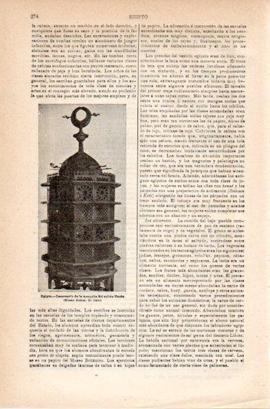 LAMINA V42043: Lucernario de la mezquita del sultan Hasan