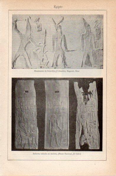 LAMINA V42020: Monumento de Merkha y relieves en madera, Egipto