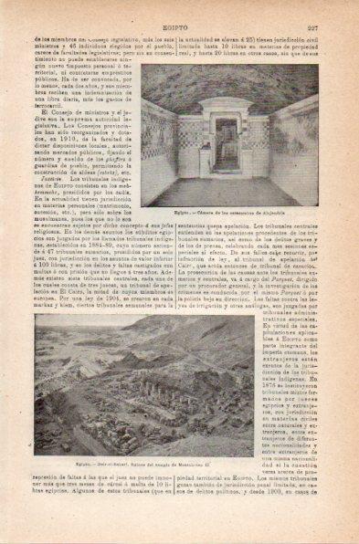 LAMINA V42017: Templo de Mentuhotep II