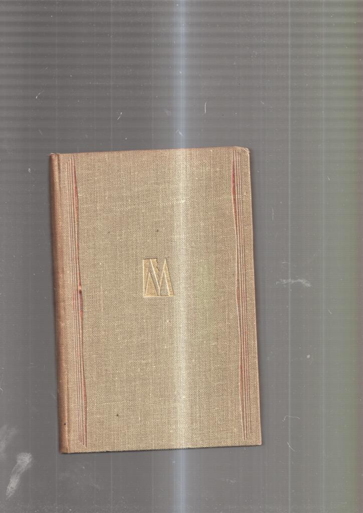 Obres completes de Joan Maragall vol. XX: Discursos Prolegs i al locucions: 