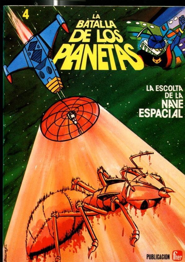 Album: La batalla de los planetas album 4: La escolta de la nave espacial