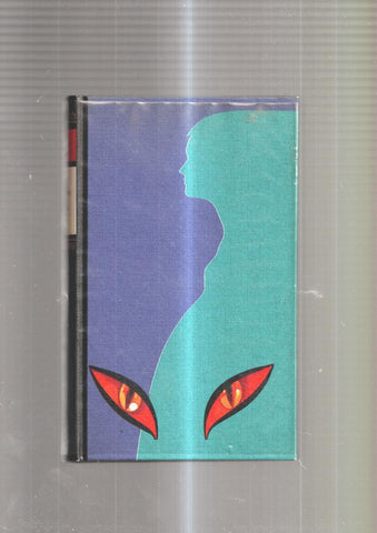 La semilla del diablo