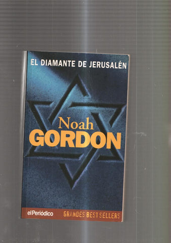 El diamante de Jerusalen