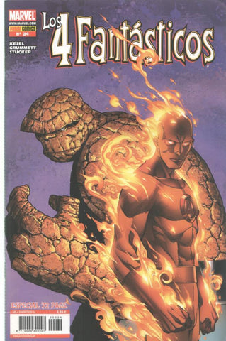 Panini: Los 4 fantasticos año 2 numero 34: Fiebre del sueño, parte 2