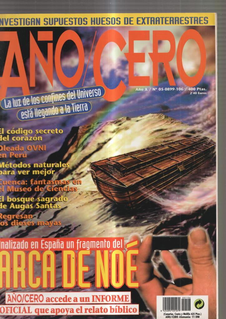 Año Cero numero 05-0899, 1990: Investigan supuestos huesos de extraterrestrtes-