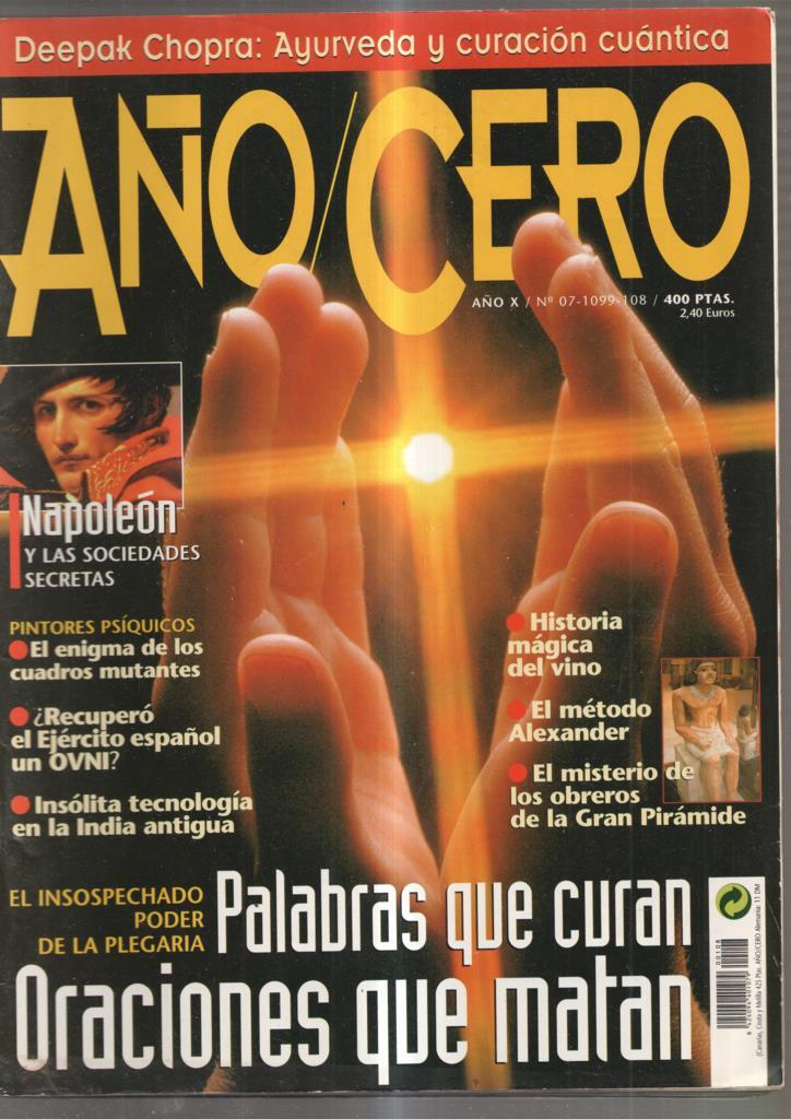 Año Cero numero 07-1099, edicion 1990: Deepak Chopra: Ayurveda y curacion 